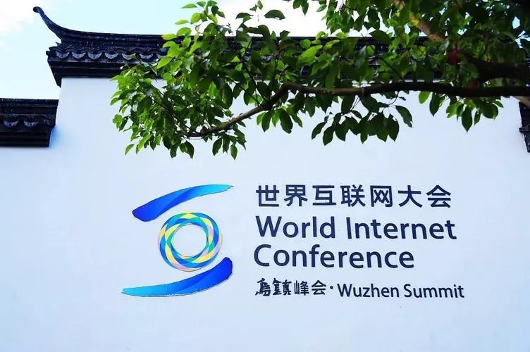 中國網(wǎng)民規(guī)模達10.79億人 互聯(lián)網(wǎng)普及率達76.4%