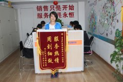 青島網(wǎng)絡(luò)公司哪家服務(wù)好，就找“知道網(wǎng)絡(luò)”！