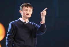 馬云說的“新零售”到底為何物？