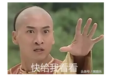 你一定要知道的，超給力的8個(gè)網(wǎng)絡(luò)營(yíng)銷模式