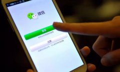 剛剛，微信打出“銀行王牌”，沸騰！