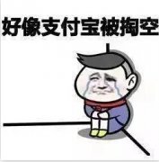 為了掏空你的錢包，快遞公司春節(jié)不放假了！