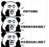 支付寶集五福又要來(lái)了！今年會(huì)有新玩法！