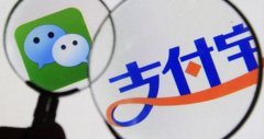 支付寶朋友，馬云打造超級(jí)APP的陽謀或微商新紅