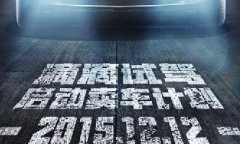 各單位注意，前方高能！滴滴又開(kāi)始講故事了！