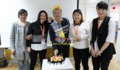 再見，3月！你好，4月！4月為自己加油！