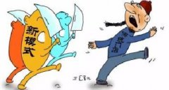 沒有哪個(gè)企業(yè)會永久存活，即將崩潰的四大行業(yè)