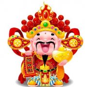 財神節(jié)，愿大家財富像加特林子彈一樣,源源不斷