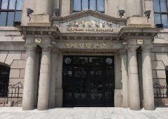 全國(guó)性的交易所一共8個(gè)，注意詐騙四大假！