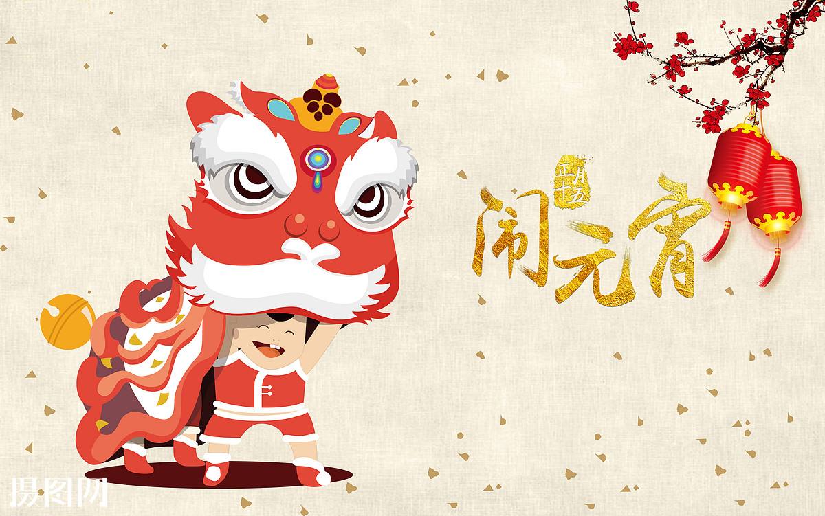 今宵月難忘！“超級(jí)月亮”與元宵節(jié)相逢