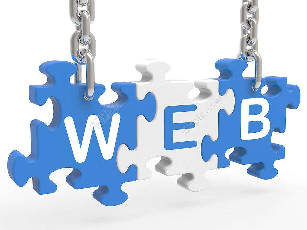 【知道網(wǎng)絡】網(wǎng)站建設的重要組成部分有哪些