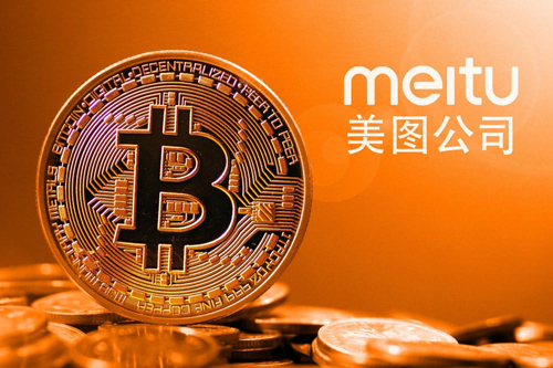 2.6億投虛擬貨幣，美圖破圈圖什么