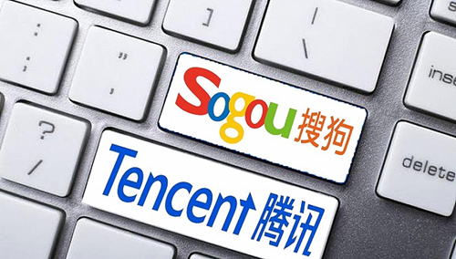 與騰訊正式合并，搜狗完成私有化交易