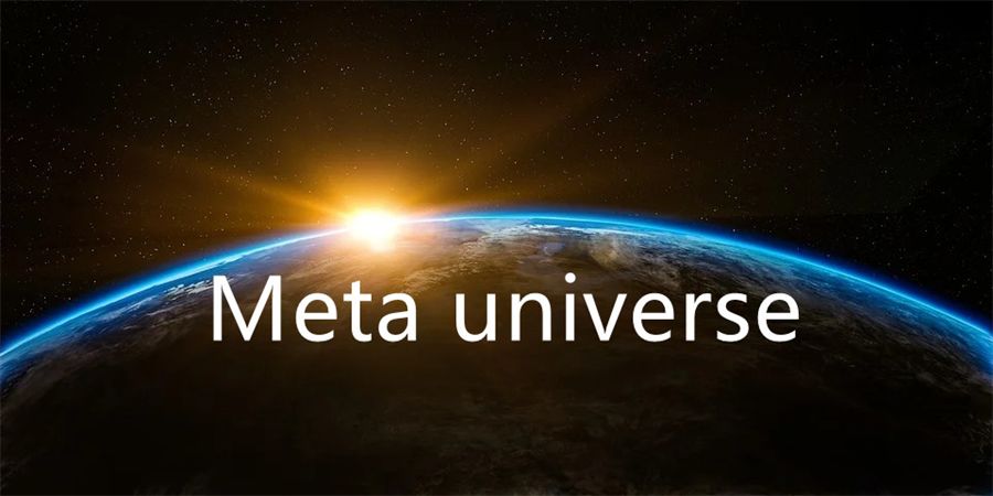 “元宇宙”到底是個啥？